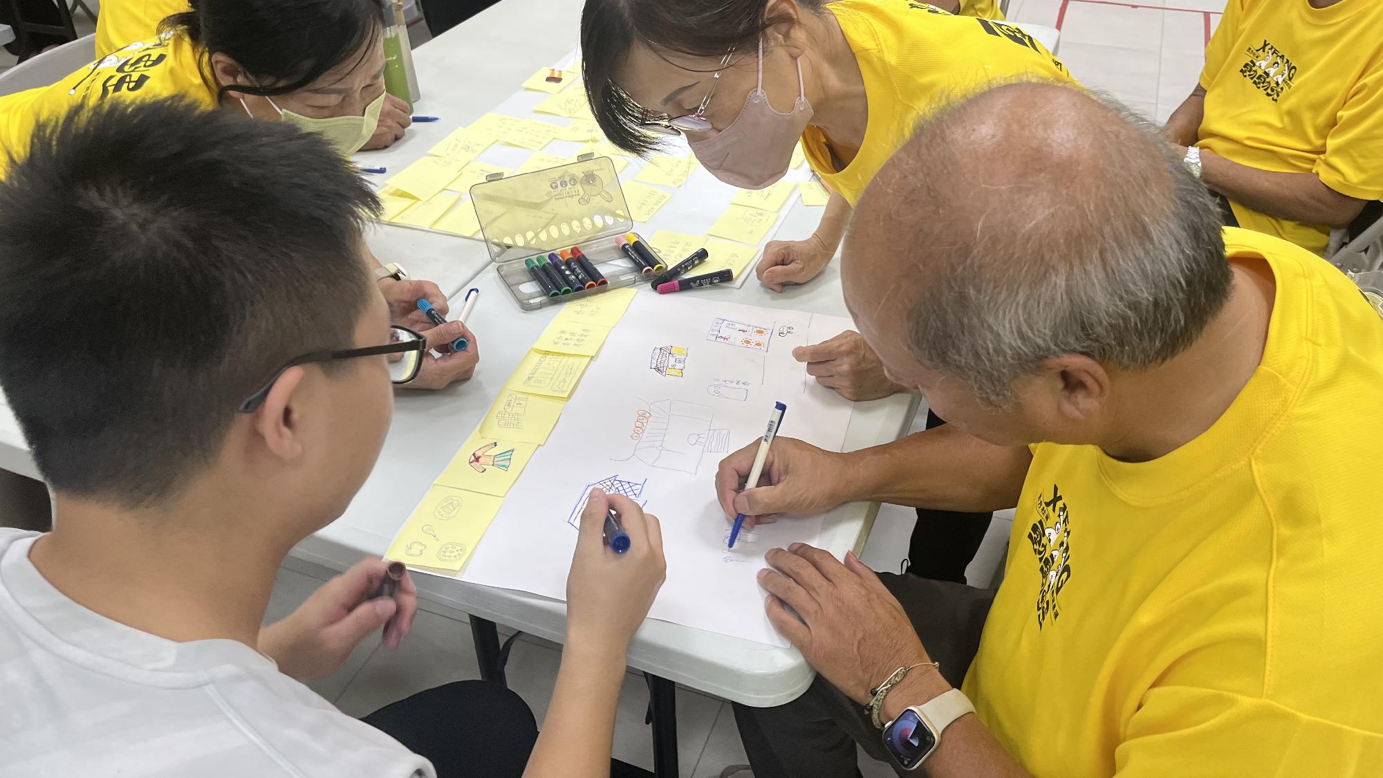 工作坊-青銀共學