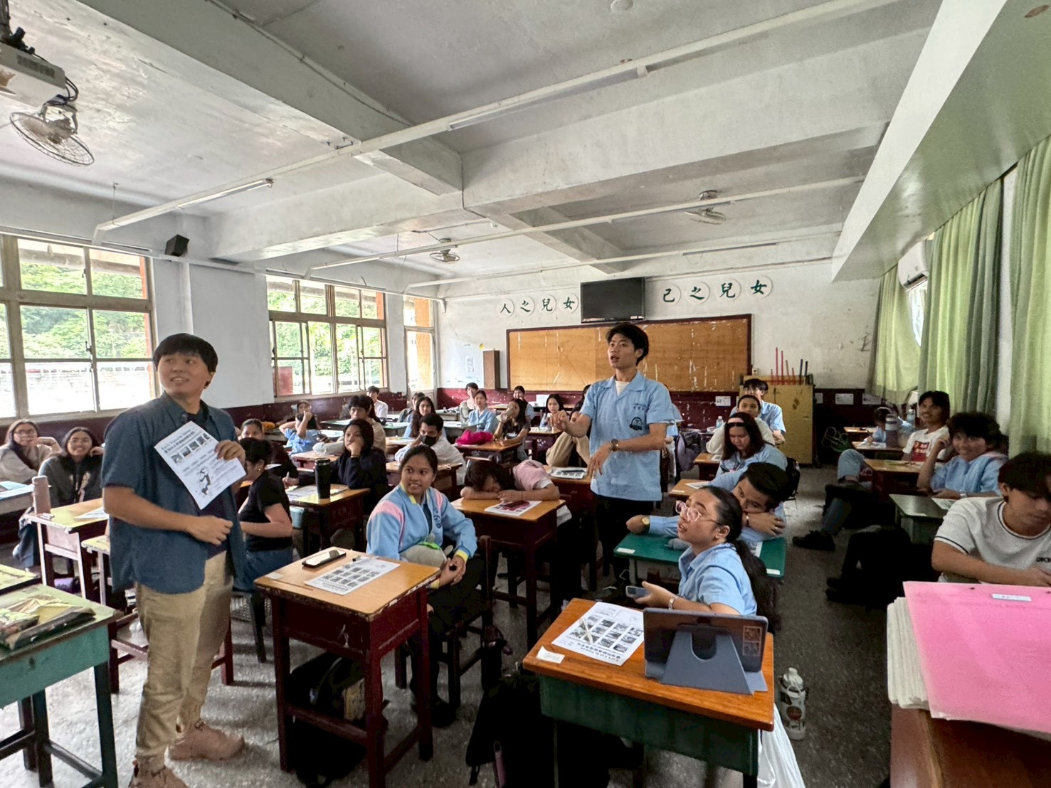 高職產專班社團課程