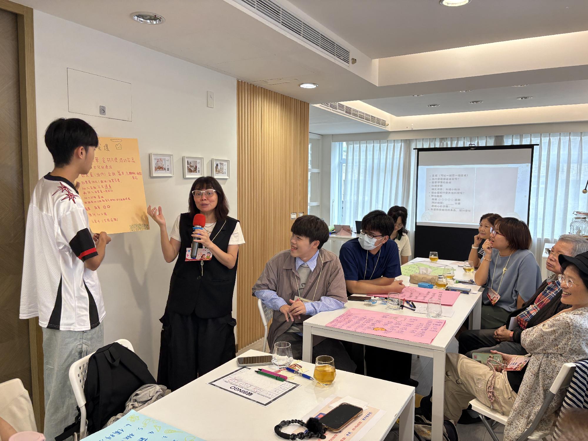 工作坊－青銀共同設計食譜