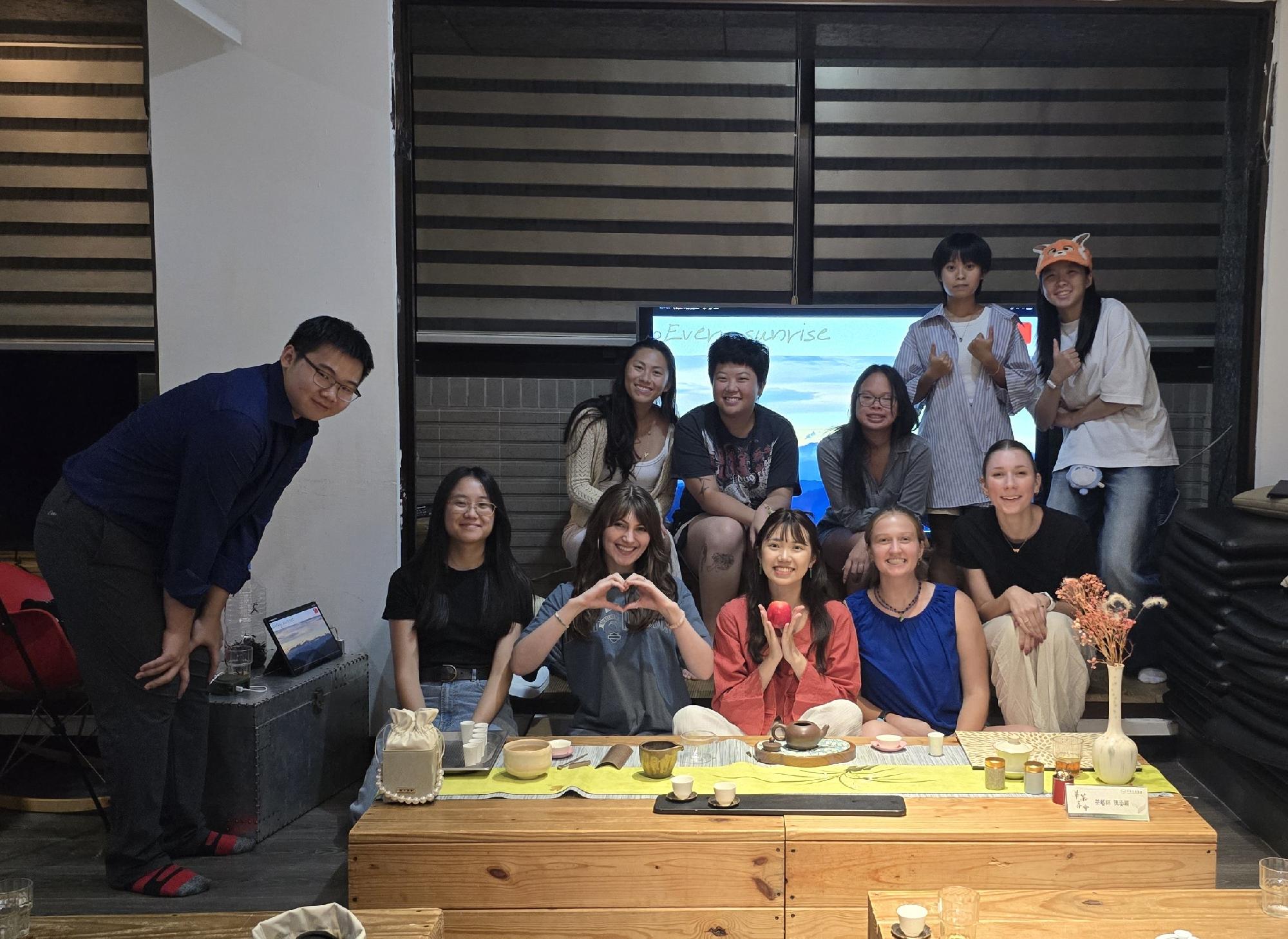 國際茶會內測版