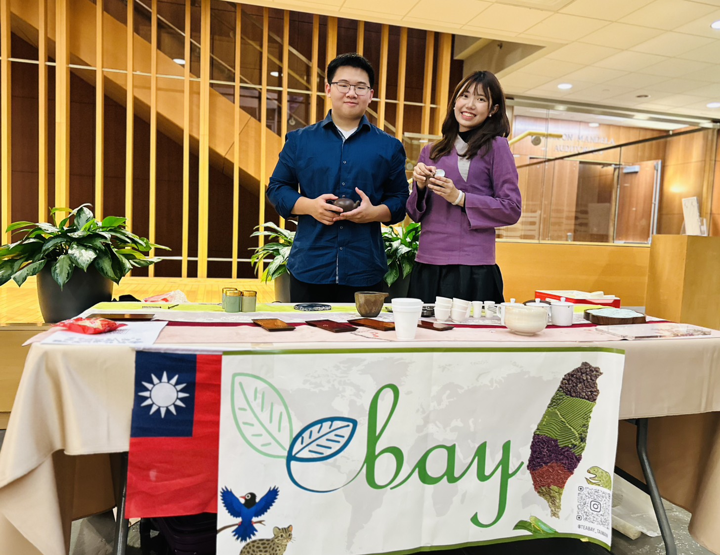 UNC國際茶文化分享會