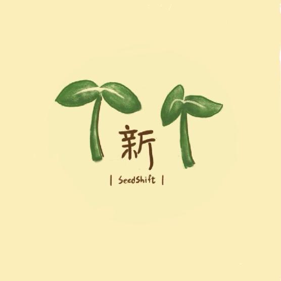亇亇新