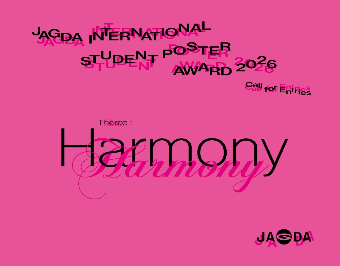 JAGDA International Student Poster Award 2026